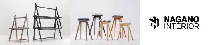 Nagano Interior Industry 